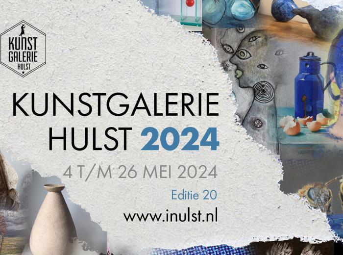20e Kunstgalerie Hulst